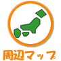 ���Ӄ}�b�v