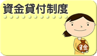 �����ݕt���x
