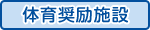�̈珧��{��