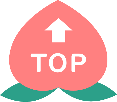 TOPへ戻る