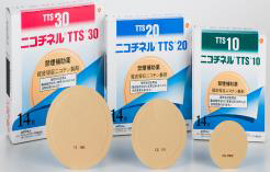 禁煙補助薬 ～ニコチネルパッチ～