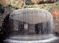 湯けむり公園