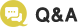 Q＆A