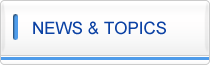 NEWS & TOPICS