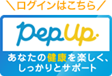Pep Up