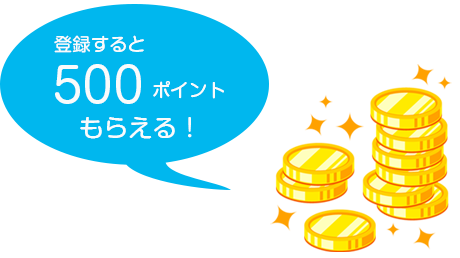 健康増進サービス Pepup 健康づくり 川崎重工業健康保険組合