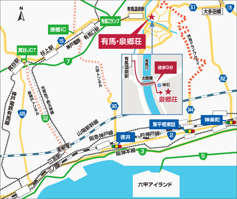 周辺図
