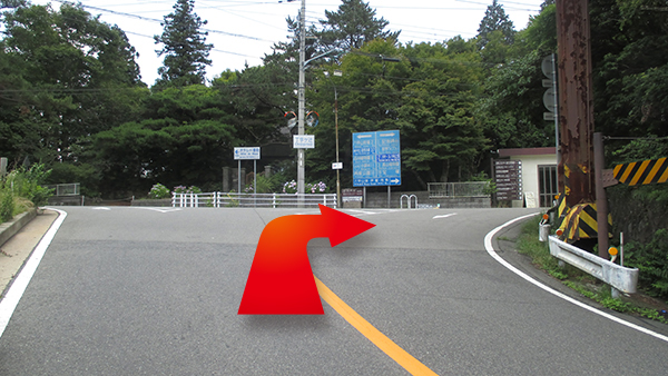 道順１