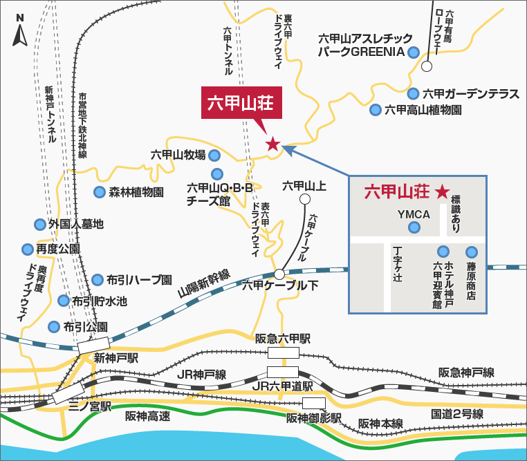 周辺図