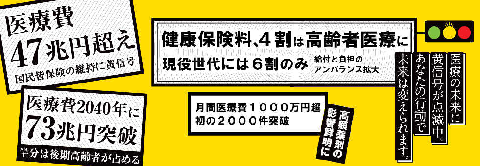 ３つのお願い（きいろをみどりへ）
