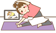 ONLINE GYM