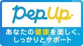 pepupバナー