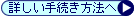 ڂ葱@