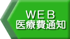 WEBÔʒm