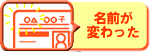 Oς