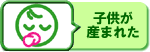 qY܂ꂽ