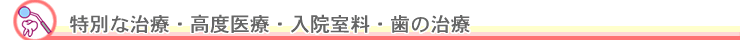 ʂȎÁExÁE@E̎