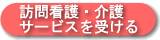 KŌET[rX󂯂