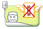 給料の一部又は全部が支払われなかった