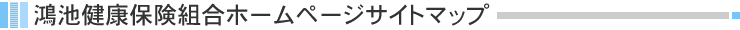 rNیgz[y[WTCg}bv