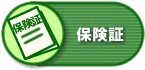 ی