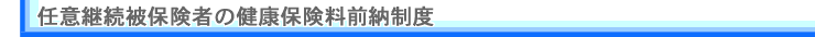 Cӌpی҂̌NیO[x