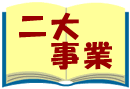 厖