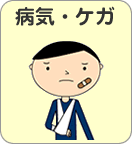 aCEPK