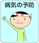 aC̗\h