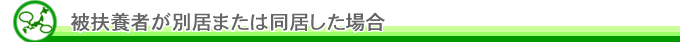 }{҂ʋ܂͓ꍇ