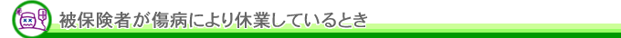 ی҂aɂxƂĂƂ
