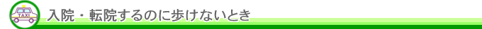 @E]@̂ɕȂƂ