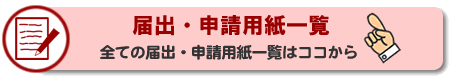 ͏oE\pꗗ