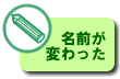 Oς