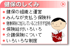 ���ۂ̂�����