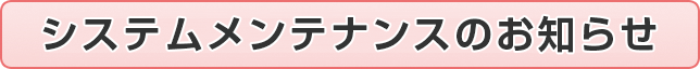 VXeeiX̂m点