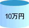 10���~