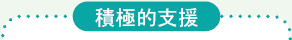 �ϋɓI�x��