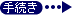葱c