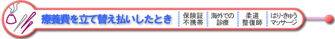 ֕Ƃ