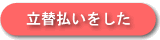 ֕