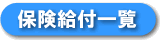 یtꗗ