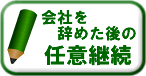 Cӌp