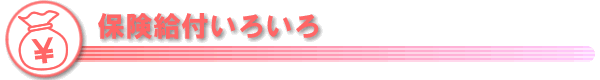 یt낢