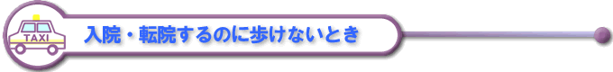 @E]@̂ɕȂƂ