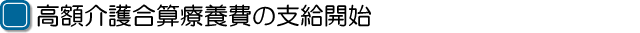 z썇Z×{̎xJn