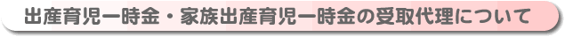 oY玙ꎞEƑoY玙ꎞ̎㗝ɂ