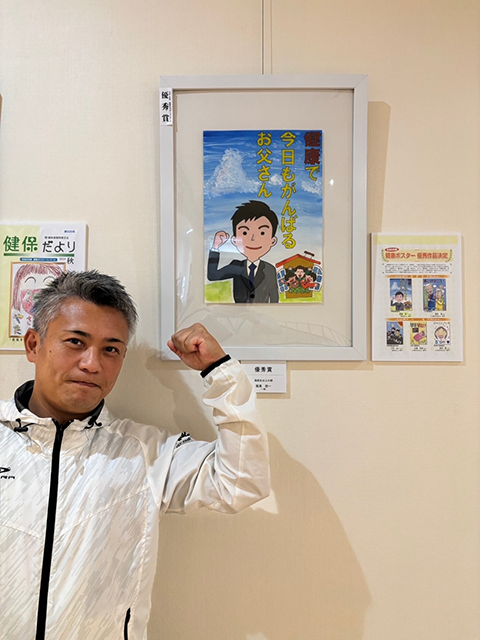 「優秀賞」阪東　佑一さん（高校生以上 部門）