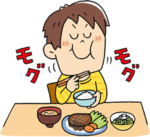 よくかんで、だ液を出す