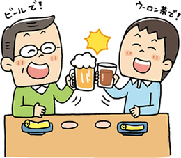 お酒を無理にすすめない